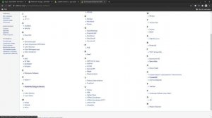 4.1 Варинаты развертывания ПО в системе
