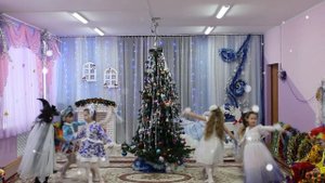 Танец Падает снег