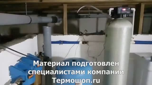 Фильтр для умягчения и обезжелезивания воды в одном баллоне