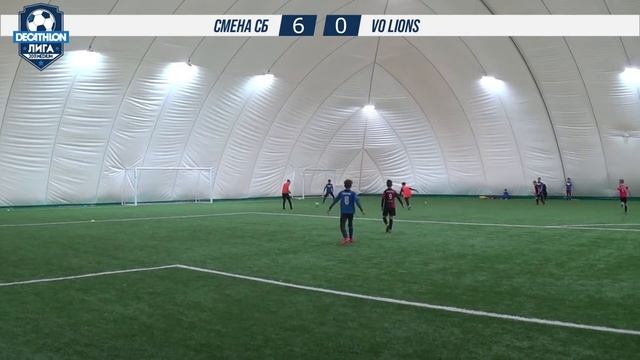 23.01.22 2011 MEDIUM Смена Сосновый Бор  - VO LIONS 12-0 САММАРИ смотреть онлайн