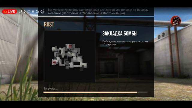 дикий волк смотреть онлайн