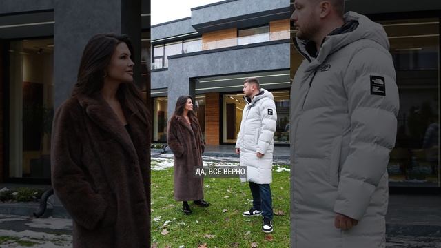 Самая БОЛЬШАЯ семейная резиденция! #элитнаянедвижимость #загородныйдом смотреть онлайн