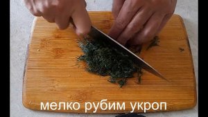 Закуска из редиса, сыра и яиц