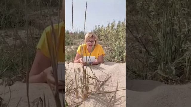 Новости от Натальи Волошиной