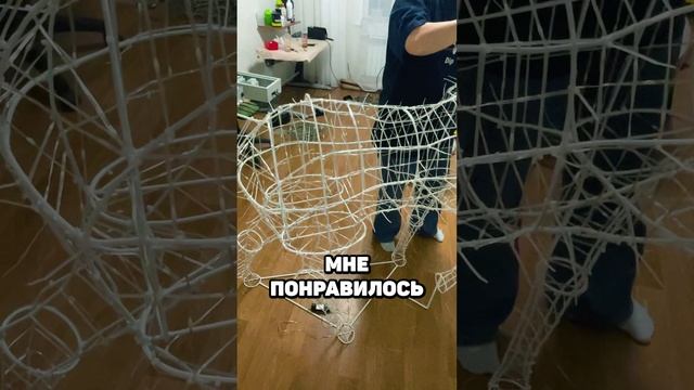 Новогодний гордый олень из проволоки / Сколько гирлянды нужно