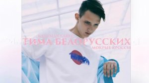 Кто ты из певцов по знаку зодиака