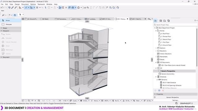 14. Создание и управление 3D-документами