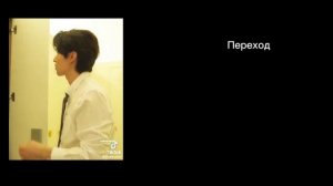 РЕАКЦИЯ ИДЕАЛЬНОГО МИРА НА ТТ-3 часть.| gacha club | by: Blush9xuy|