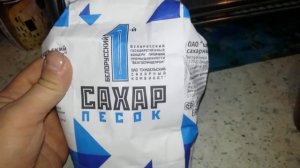 Белорусский сахар - офигенный !