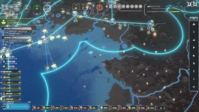 Per Aspera - серия 35