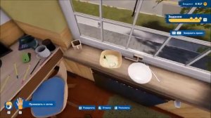 House Flipper 2-3Часть