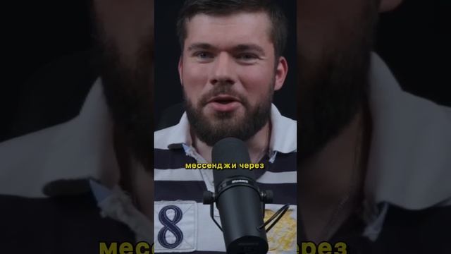 Если бывшая любит, то она делает ЭТО! #shorts #психология #психологияотношений смотреть онлайн