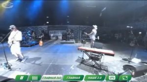 Секрет - Беспечный ездок