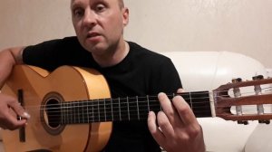 Юрий Шатунов. ЗАБУДЬ ЕГО,ЗАБУДЬ. Аккорды. Разбор На Гитаре.  2  часть #гитара  #guitar #урокигитары