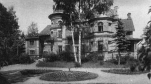Усадьба Заключье архитектора А.С. Хренова .Призраки и прочая нечисть