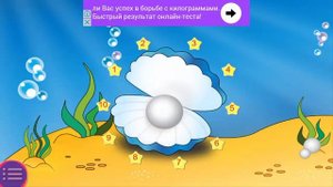 Учим испанский алфавит и цыфры.Aprender el alfabeto y los números española.