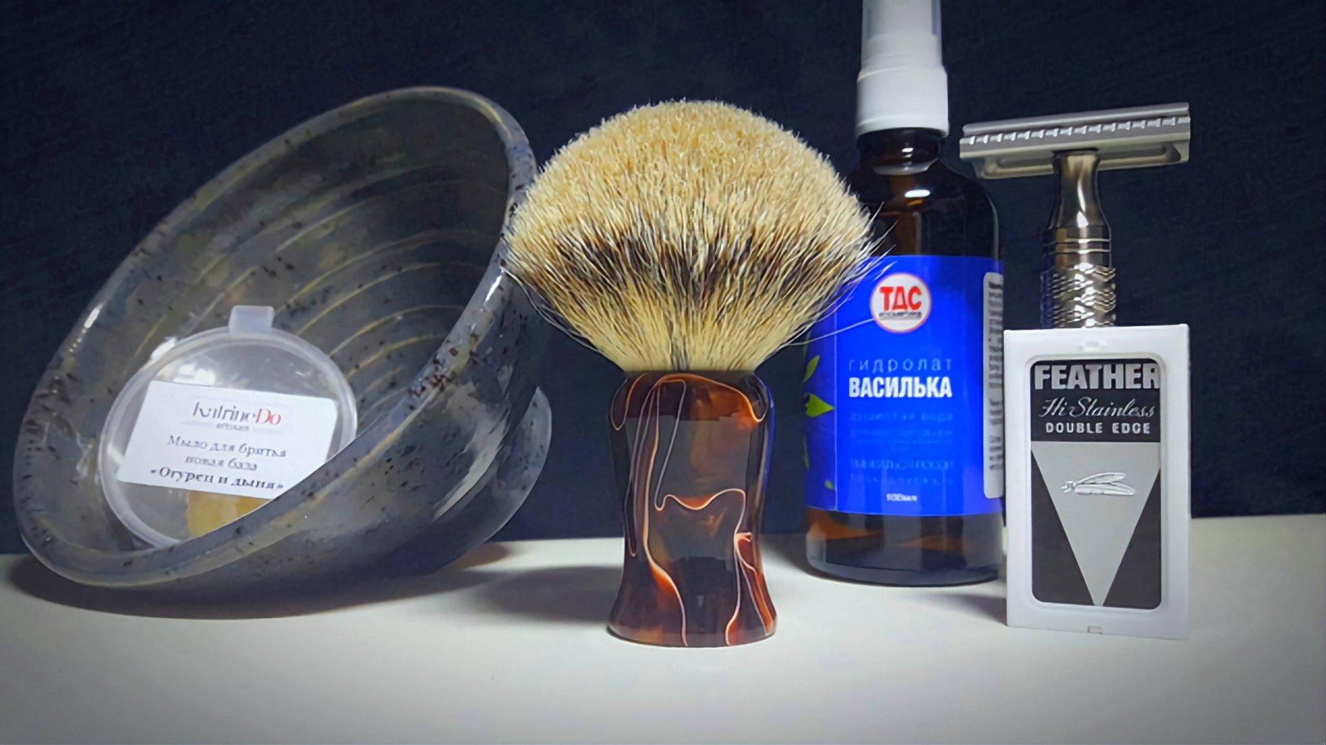 Бритьё. Мыло KatrineDO, Т станок KARVE (B), Гидролат Василька ТДС, Feather, custom SilverTip brush смотреть онлайн