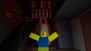 анимация GRANNY, NOOB ROBLOX