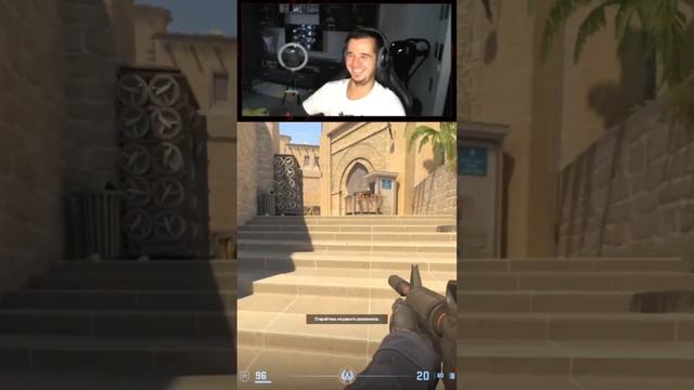 Подорвал напарника в CS 2  #cs2 #counterstrike #shorts