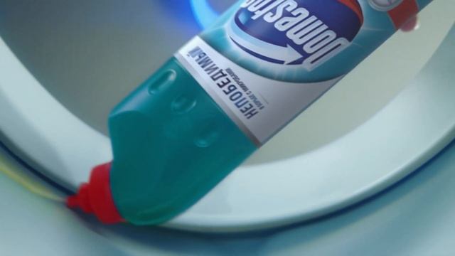 Domestos #Yengilmas смотреть онлайн