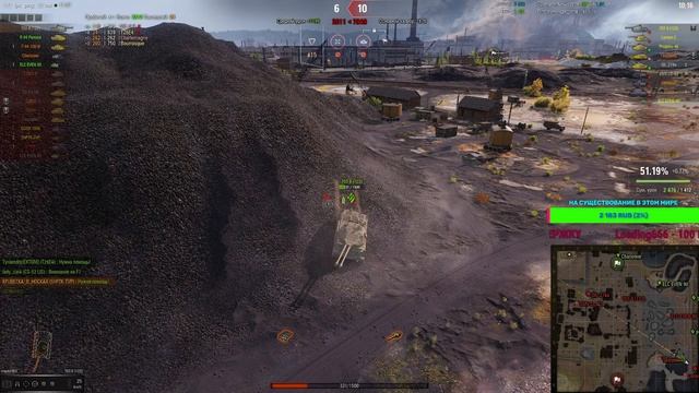 * КРИВЕТКА В НОСКАХ 155К БОЕВ * катаем с подписчиками смотреть онлайн