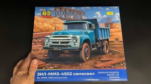 Пятый 130-ый. Новинка от фирмы "AVD models": cамосвал ЗИЛ-ММЗ-4502 в 1/35 масштабе.