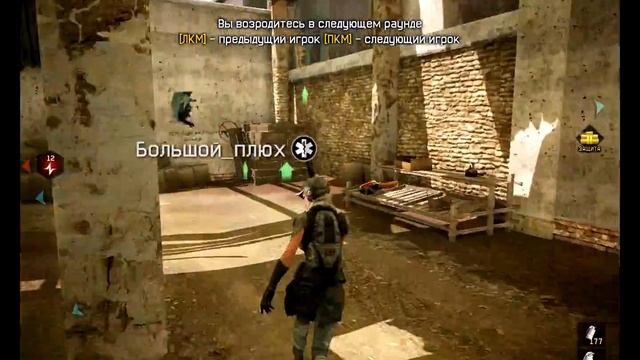 Warface клан Снайп vs -еХемптиОн-