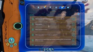 КОНЕЦ СЮЖЕТА СЭМ! ∎ #10 ∎ Subnautica Below Zero Relics of the Past