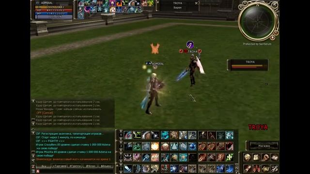 ADMIRAL Temple knight  Olympiad смотреть онлайн