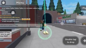 я поймал чайку в игре Cook burgers за 2 года Ну она давала соус какашка