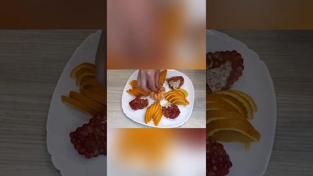 ФРУКТОВАЯ ТАРЕЛКА быстро и красиво/Нарезка фруктов/Մրգերի գեղեցիկ ձևավորում
