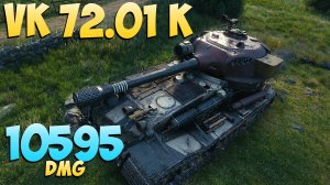 VK 72.01 K - 5 Фрагов 10.5K Урона - Усердный трудяга! - Мир Танков