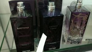 ВлогКурск Vilhelm Parfumerie,
PURPLE MOLéCULE 070. 07 от Zarkoperfume и др