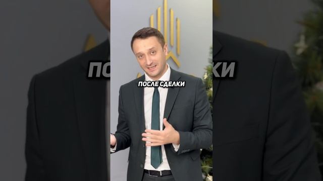 Почему НЕЛЬЗЯ Покупать ВТОРИЧКУ?! #недвижимость #квартира смотреть онлайн