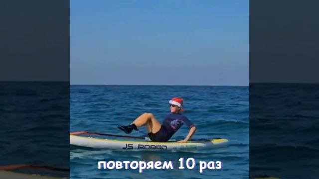Шикарное упражнение на пресс #персональныйтренер #фитнес #качаемпресс