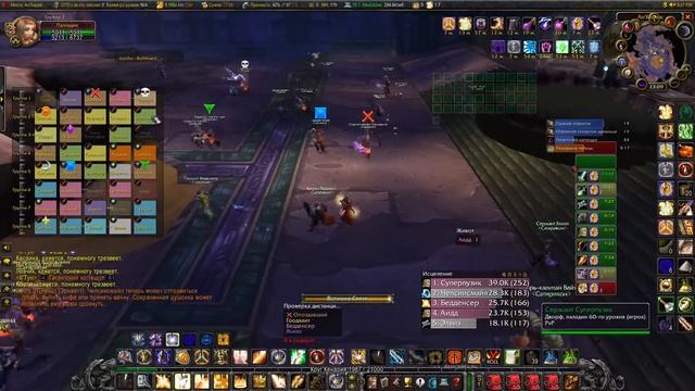 Ктун Сатирикон смотреть онлайн