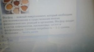 Кедровое молочко : лечебные свойства.