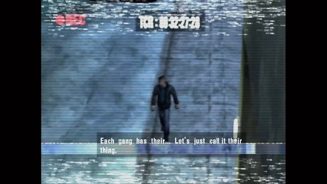 Manhunt Gameplay PT.1 - Born Again смотреть онлайн