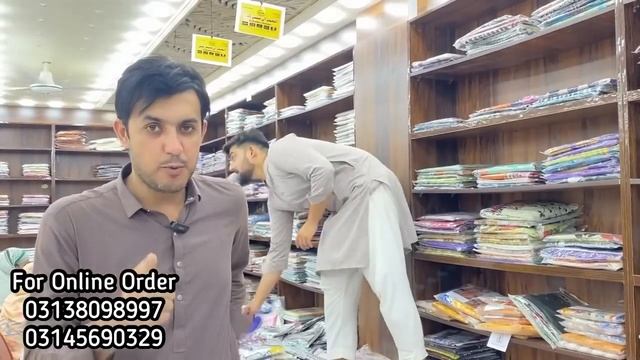 Grand Opening🔥Al Imran Fabric Hyderi Branch✈️Umrah Package Free ! Branded Collection смотреть онлайн