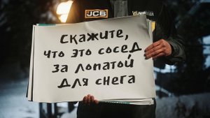 С Новым 2025 годом!
