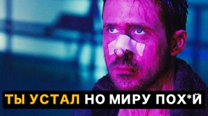 Почему Современный Мужчина Такой Слабый (СТАНЬ СИЛЬНЕЕ)