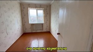 Продаётся Квартира 72м2 за 5,350,000 ст Каневская Каневской Район