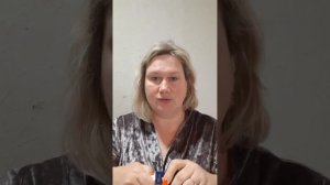 Рецепт крема для лица