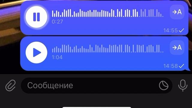 Объяснение всей ситуации