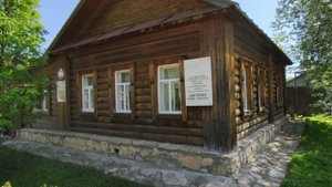 Последнее прибежище поэта. М.Цветаева. Елабуга.