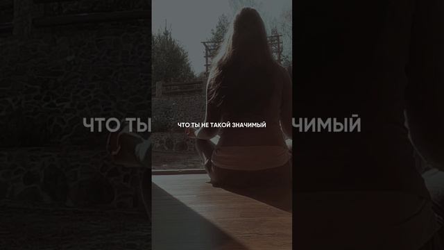 Психика — это мама для тела. #наталищербинина #психология #потерявеса #похудеть #отношения #еда