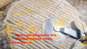 Рецепт - Суп "Зама"!