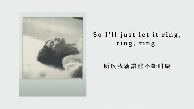 Selena Gomez - Ring 中文翻譯 смотреть онлайн