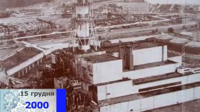 НотаБене - 15 грудня смотреть онлайн