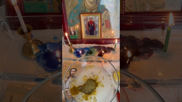 Приворот/остуда/отворот